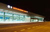 INTERNATIONAL ZAFER REGIONAL AIRPORT 1